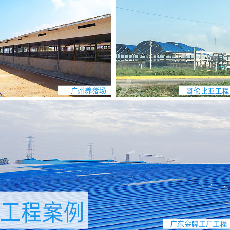 PVC廠房瓦安全、環保、經濟實惠，為工業廠房帶來持久的保護